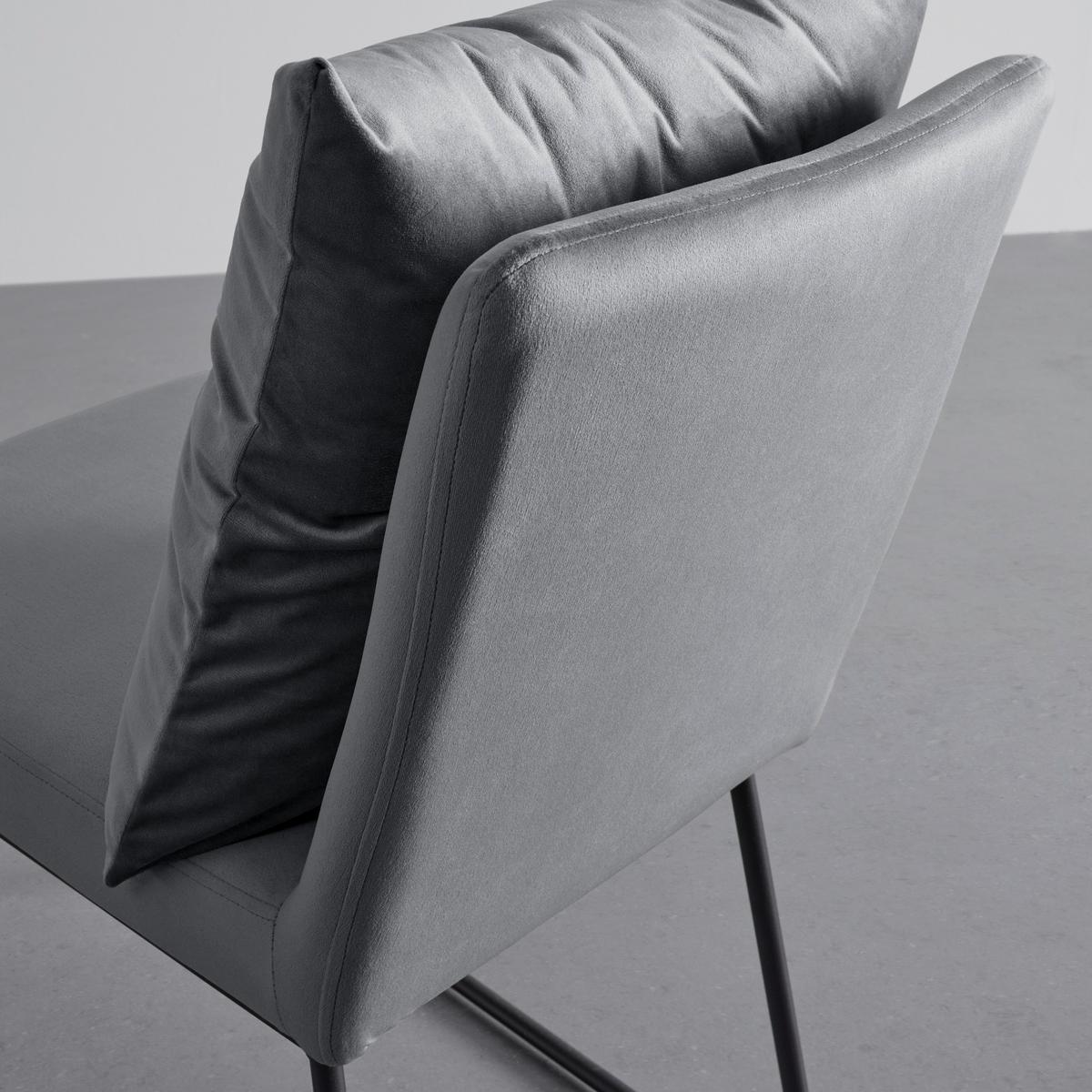 KRZESŁO BONO - czarny/szary, Modern, metal/drewno (44/90/58cm) - Bessagi Home