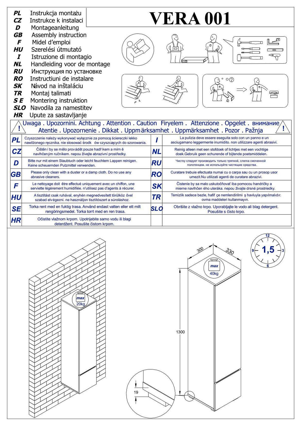 Visoka Omara Vera 001, Mat Črna - črna/siva, Design, umetna masa/leseni material (30/130/33cm) - Livetastic