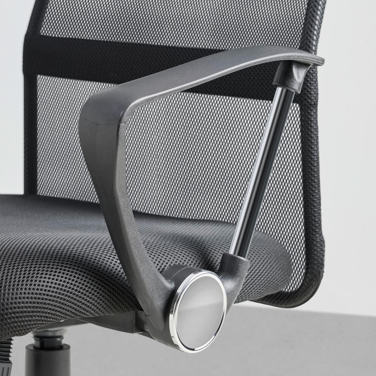 Drehstuhl Basti in Schwarz/Chromfarben - Chromfarben/Schwarz, KONVENTIONELL, Kunststoff/Textil (61/110-120/64cm) - Mömax