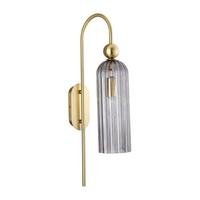Wandleuchte Lp-939/1w_piega - Hellgrau, Basics, Glas (23.5/10/56.5cm)