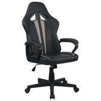 Scaun directorial ANNA - bej/alb, Modern, plastic/metal (57/112/57cm) - Modern Living