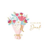 Klappkarte Kupfergold Multicolor - Basics, Papier (18/13cm)