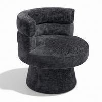 Stuhl Julina Schwarz Chenille Gepolstert - Schwarz, MODERN, Holz/Textil (71/74/72cm) - Bessagi Home