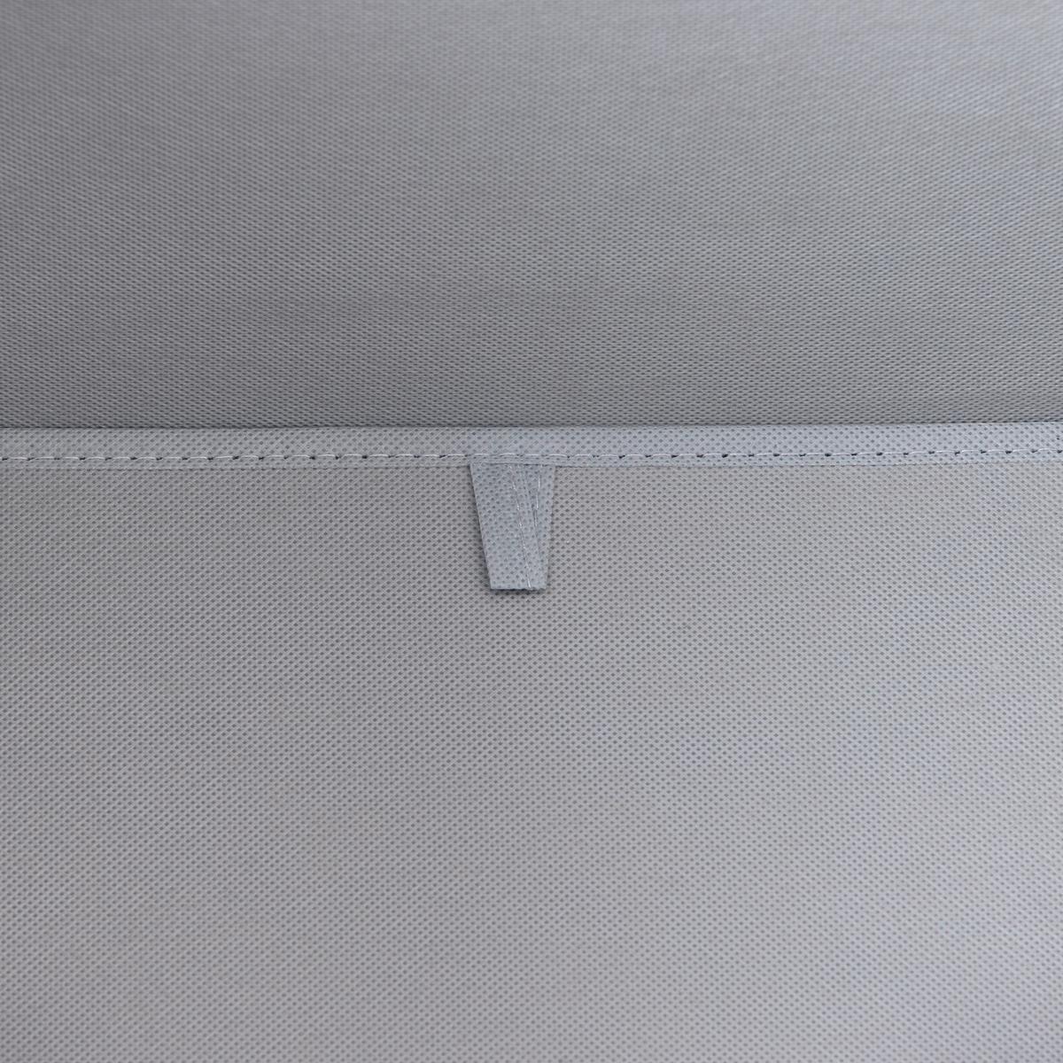 ZLOŽLJIV ZABOJ BETTY - siva, Konvencionalno, tekstil/leseni material (33/33/32cm) - Mömax