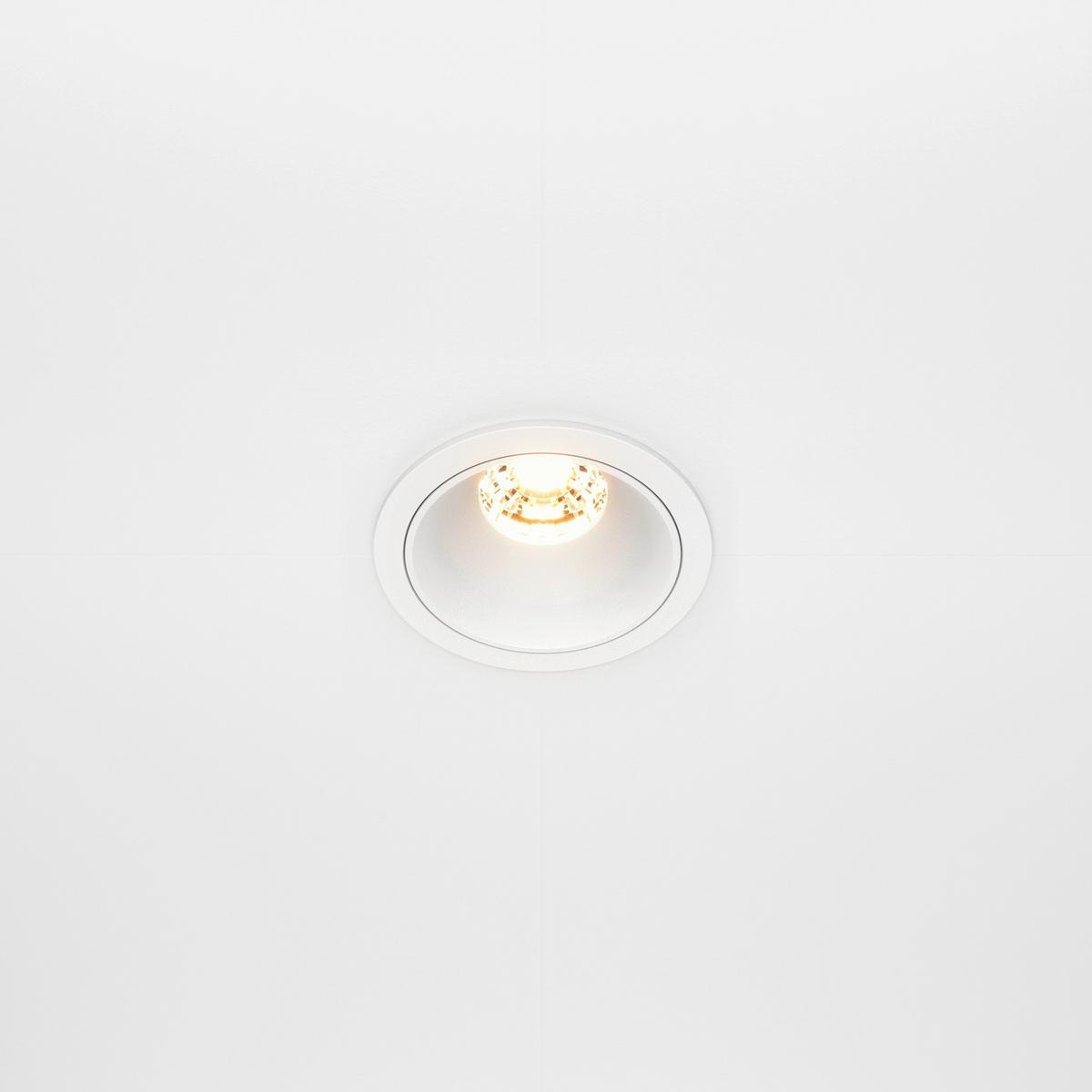 DECKENLEUCHTE ALFA LED - blanc, Design, métal (6,5/5,2cm) - MAYTONI