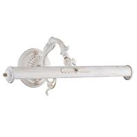 Bilderleuchte Picasso Weiß max. 25 Watt - Weiß, Trend, Metall (17,1/44,5/20,9cm) - MAYTONI