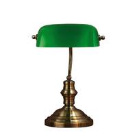 Tischleuchte Bankers max. 40 Watt - Grün, Basics (27/27/42cm) - Markslöjd
