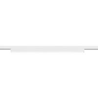 Schienensystem-Stableuchte Duoline Weiß max. 6 Watt - Weiß, Basics, Kunststoff (50/2,5/3cm) - Trio Leuchten