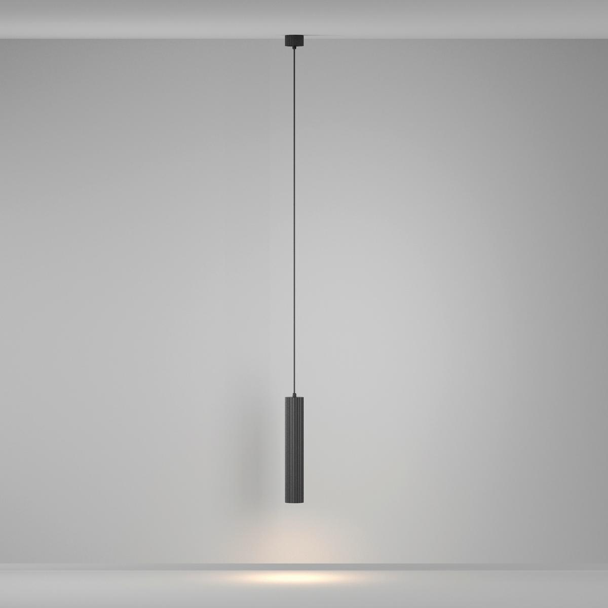 Pendelleuchte P106pl-01-Gu10-B - Schwarz, Design, Metall (5.6/143cm) - MAYTONI