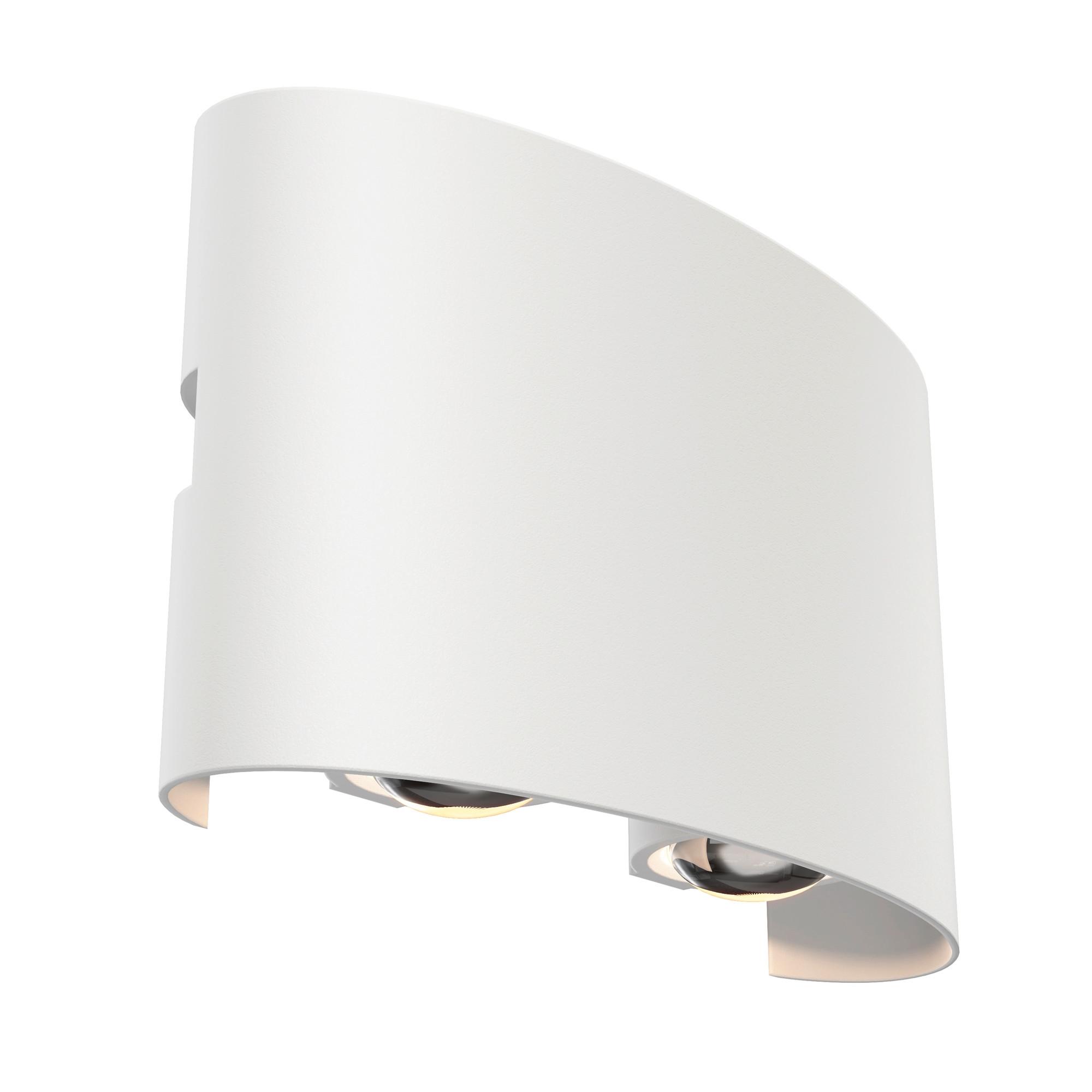 Außenwandleuchte Strato Weiß max. 4 Watt - Weiß, Trend, Metall (8/12/3,7cm) - MAYTONI