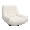 RELAXFÅTÖLJ LORENA - ljusgrå/svart, Modern, metall/textil (101/83/95cm) - Bessagi Home