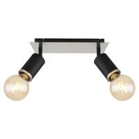 Reflektor Joseba - boje nikla/crna, Basics, drvo/metal (31/10/18cm) - Globo
