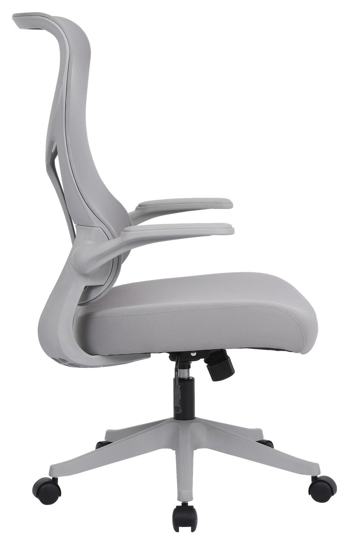 Uredska Stolica Button - siva, Moderno, drvo/metal (63/106-114/68cm) - Modern Living