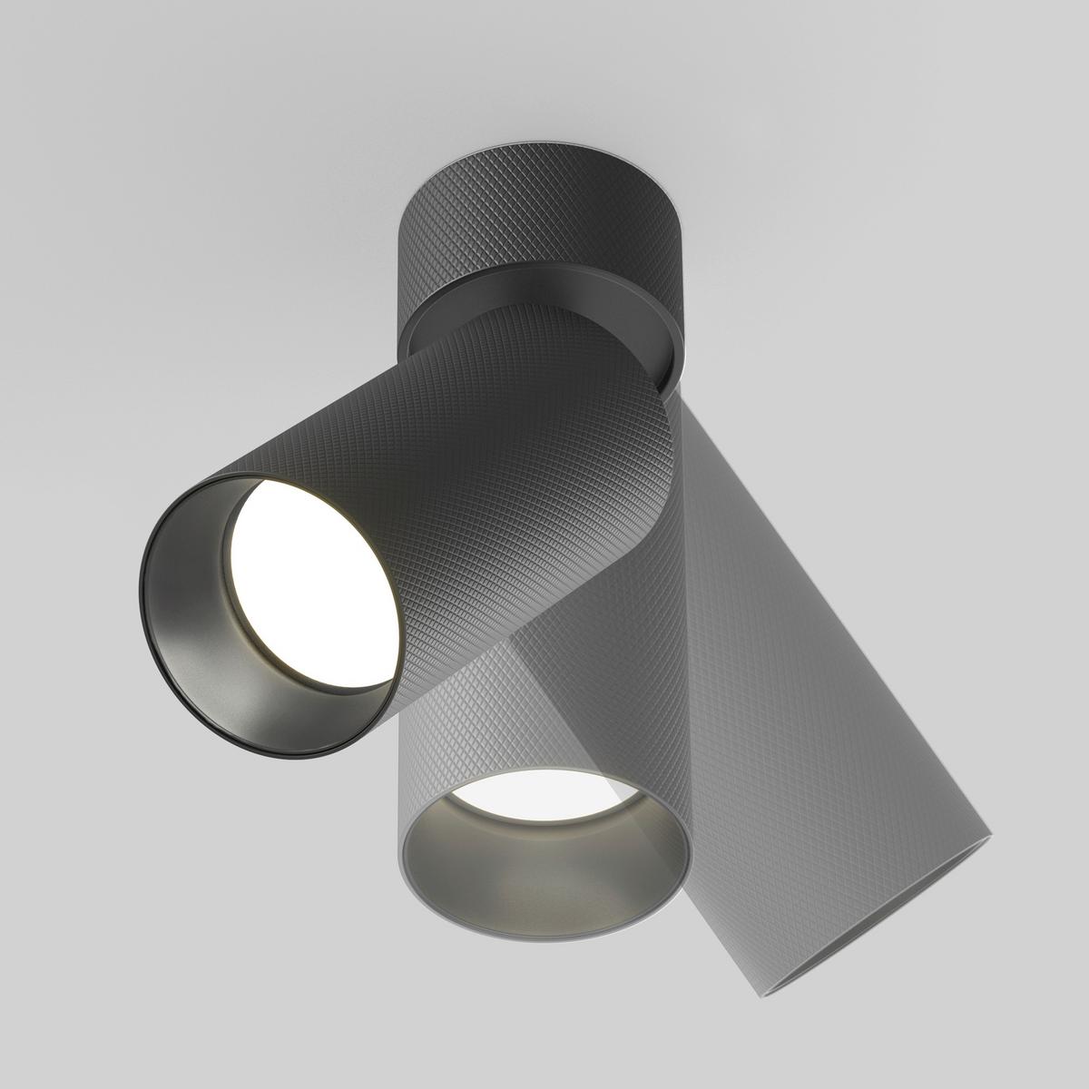 Deckenleuchte C082cl-01-Gu10-B - Schwarz, Design, Metall (5,4/14,6cm) - MAYTONI