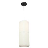 LAMPA WISZĄCA KUSUMA - biały, Design, tworzywo sztuczne/metal (18/120cm) - Collet's Monde