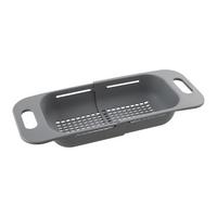 Strecurătoare pentru chiuvetă Michael - gri, Modern, plastic (38/19/7,8cm) - Mömax