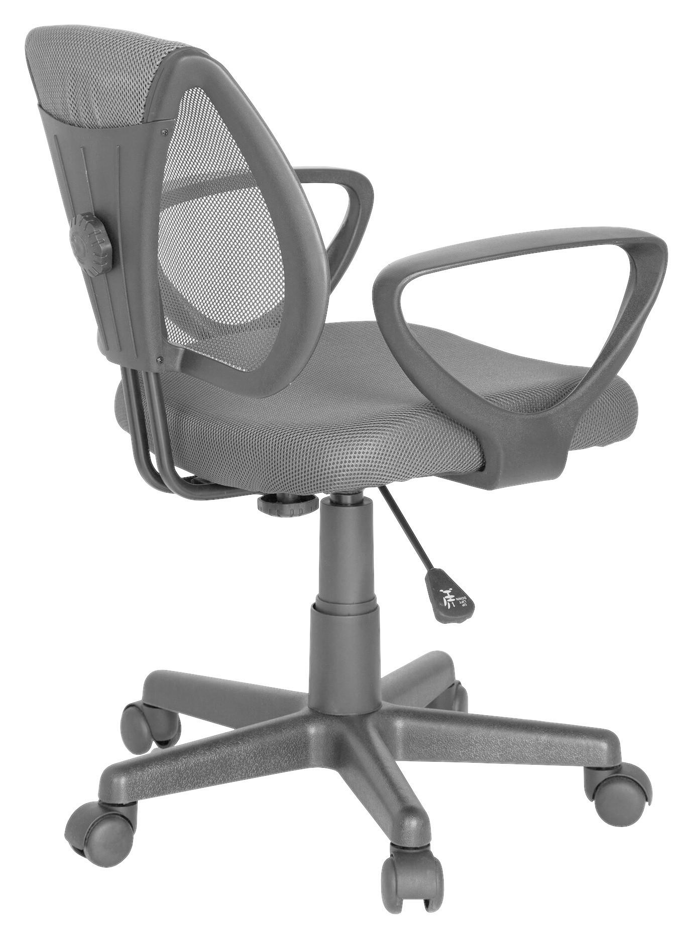 Jugenddrehstuhl Kiddy CD ca. 58x75-92x45 cm Grau - Grau, Basics, Kunststoff (58/75-92/45cm) - MID.YOU