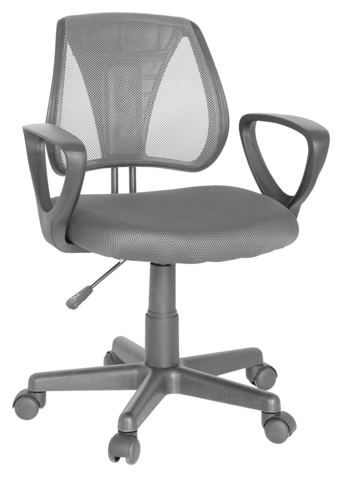 Jugenddrehstuhl Kiddy CD ca. 58x75-92x45 cm Grau - Grau, Basics, Kunststoff (58/75-92/45cm) - MID.YOU