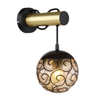 Stenska Svetilka 15659w - zlate barve/siva, Konvencionalno, kovina/umetna masa (15/24,5/36cm) - Globo