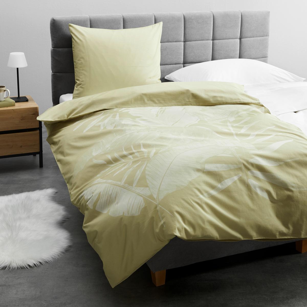 Ágyneműhuzat-garnitúra Elija - bézs, Lifestyle, textil (140/200cm) - Bessagi Home
