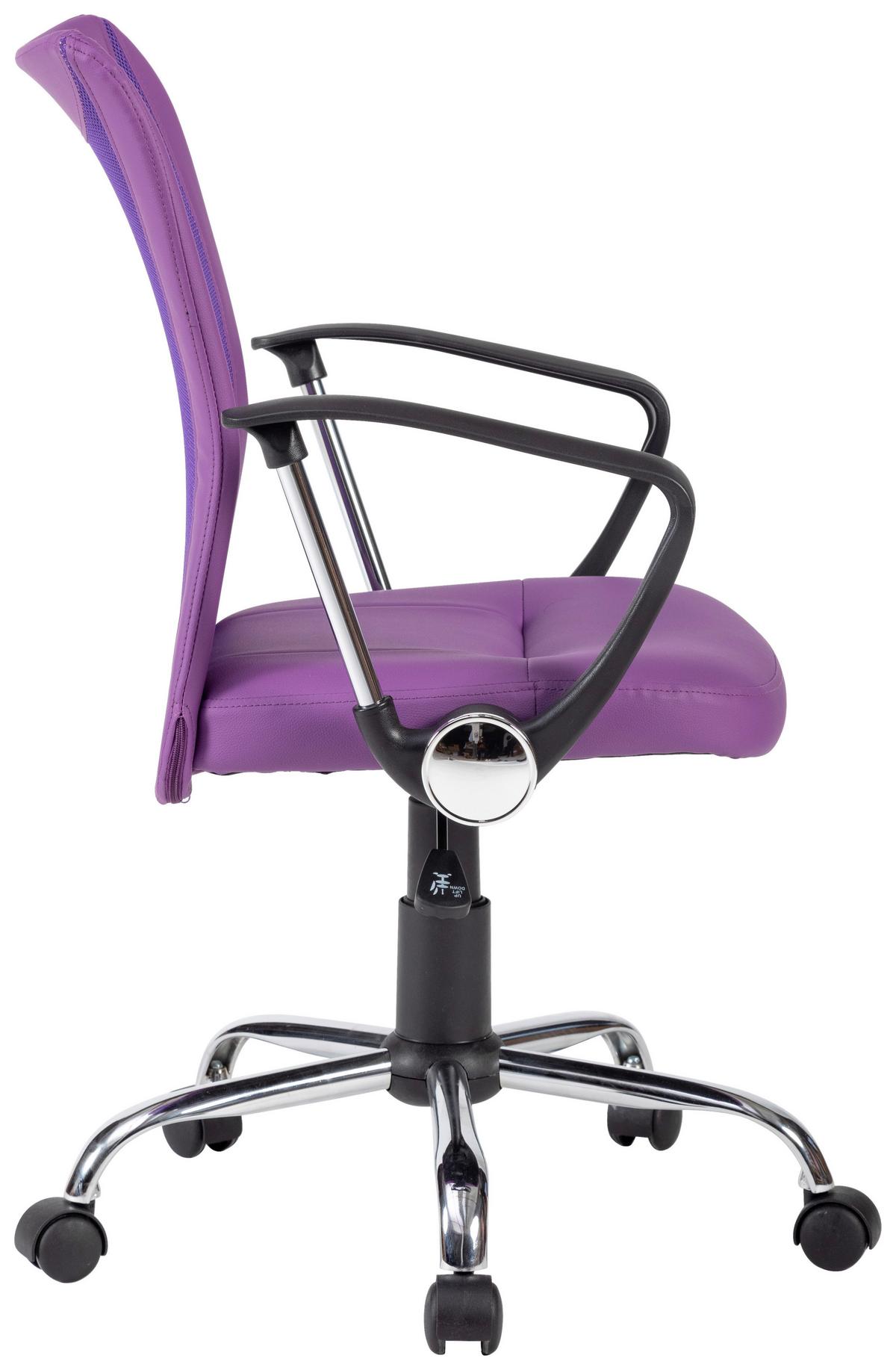 Vanessa Uredska Stolica - ljubičasta/boje kroma, Trend, metal/tekstil (56/99/56cm) - Modern Living