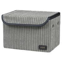 Kutija Za Odlaganje Home S - siva, Konvencionalno, karton/tekstil (30cm) - Mömax