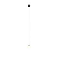 PENDELLEUCHTE LUNA - Weiss/Schwarz, Trend, Glas/Kunststoff (10/10cm) - MAYTONI