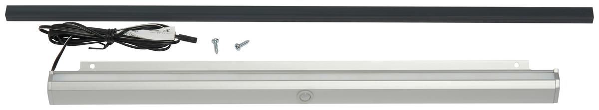 Einlegebodenbeleuchtung "UNIT" max. 1,9 Watt - MODERN, Kunststoff/Metall (42cm) - Based
