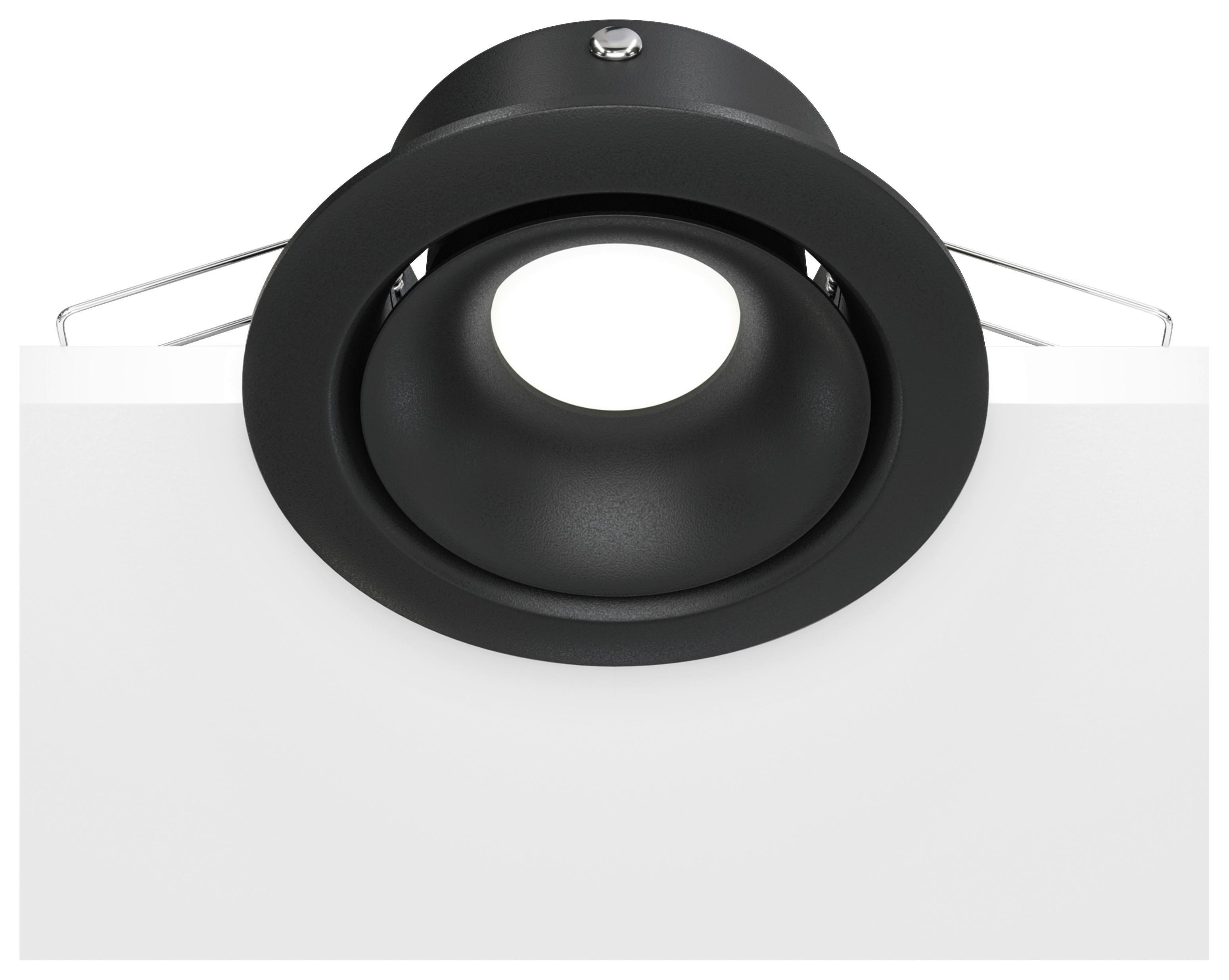 Strahler Yin Schwarz max. 50 Watt - Schwarz, Basics, Metall (9,8/4,5/9,8cm) - MAYTONI