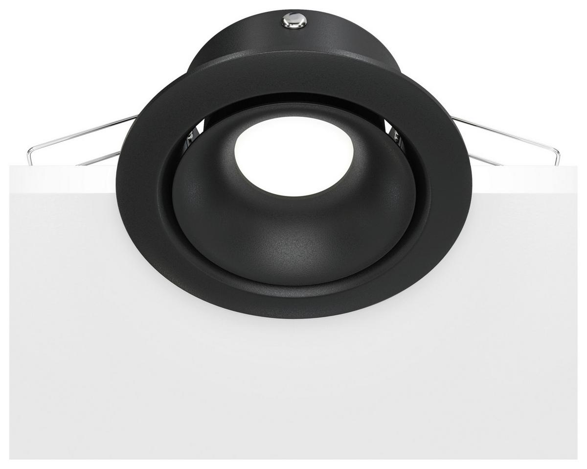 Strahler Yin Schwarz max. 50 Watt - Schwarz, Basics, Metall (9,8/4,5/9,8cm) - MAYTONI