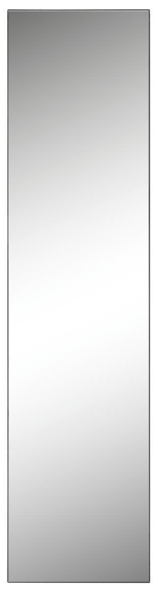 VÄGGSPEGEL MESSINA -SB- - silver (35/140cm) - Mömax