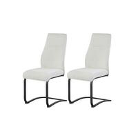 SCHWINGSTUHL-SET TINA - Creme/Schwarz, Modern, Textil/Metall (43/98/59cm) - MID.YOU