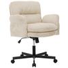 SNURRSTOL LENI - beige/svart, Design, metall/trä (73/87-97/68cm) - Mömax