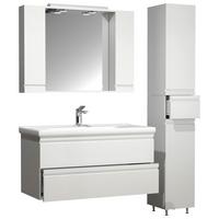 Kopalnica Silora Xl, Bela - bela, Moderno, steklo/leseni material (130cm) - MID.YOU