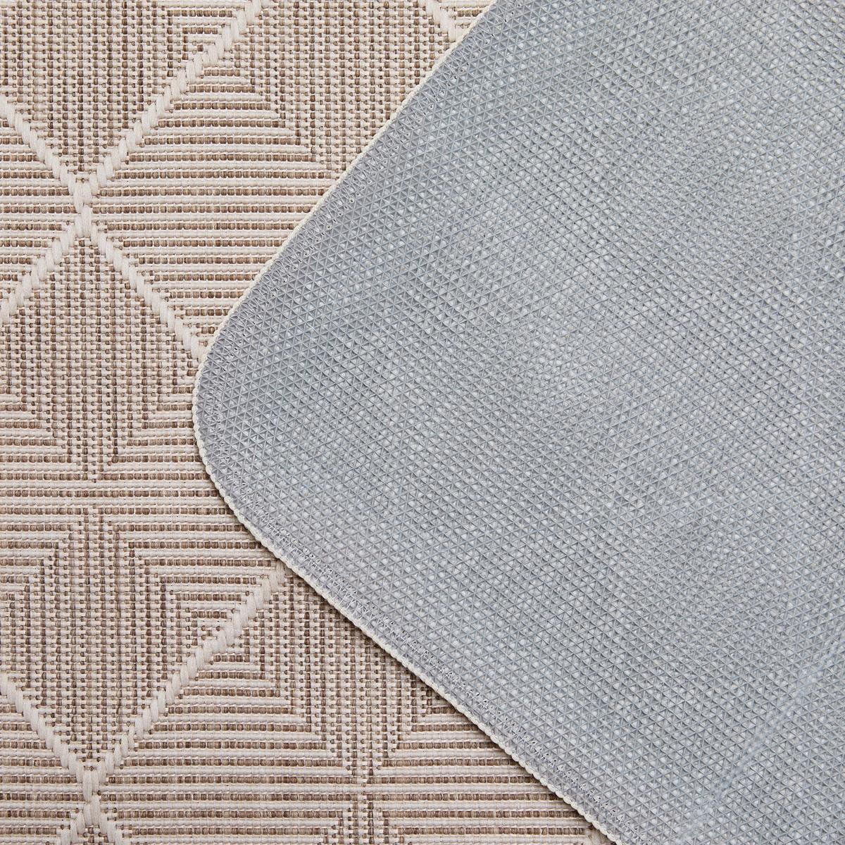 Síkszövött Szőnyeg Fjora 200/250 - taupe, Modern, textil (200/250cm) - Mömax