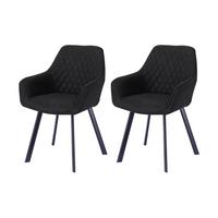 Set Naslanjačev Mira, Antracit, 2-Delni - črna/antracit, Moderno, kovina/tekstil (56,5/83/63cm) - Livetastic