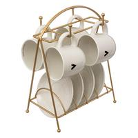 Set Skodelic Za Kavo Floral - Basics (19,7/15/26cm) - Modern Living