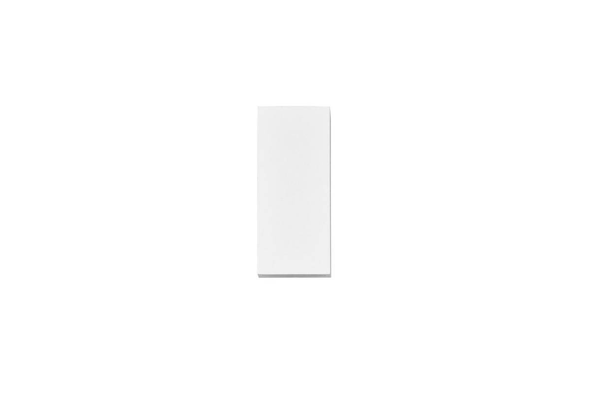 Außenwandleuchte Roya Weiß max. 35 Watt - Weiß, Basics, Metall (6,9/15/9,2cm) - Trio Leuchten