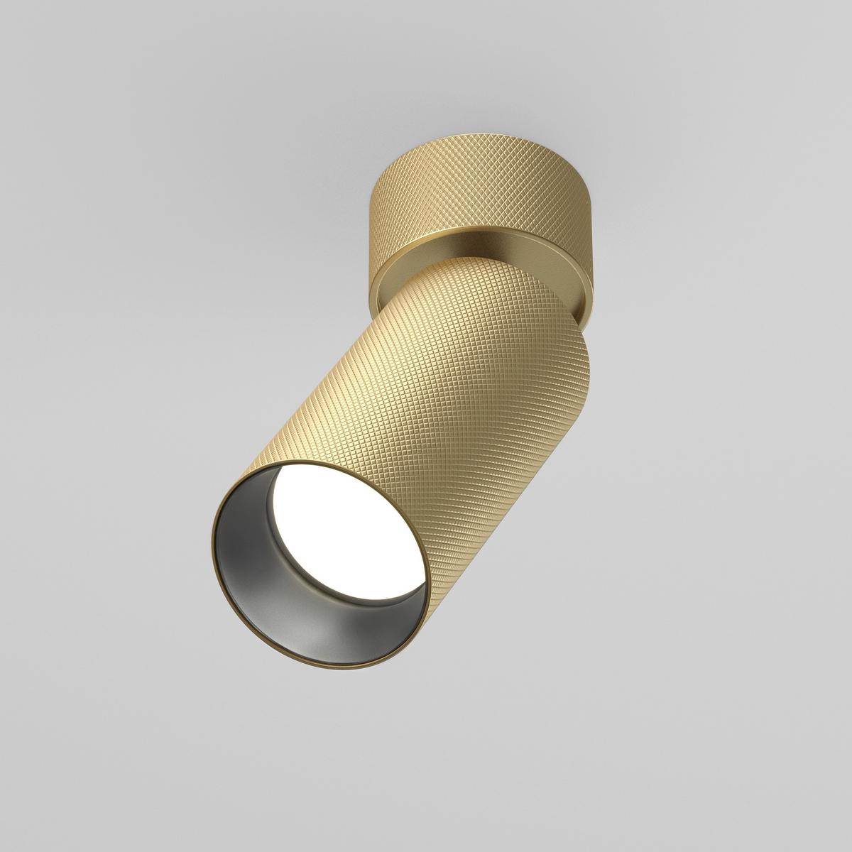 DECKENLEUCHTE ARTISAN - Goldfarben, Design, Metall (5,4/14,6cm) - MAYTONI