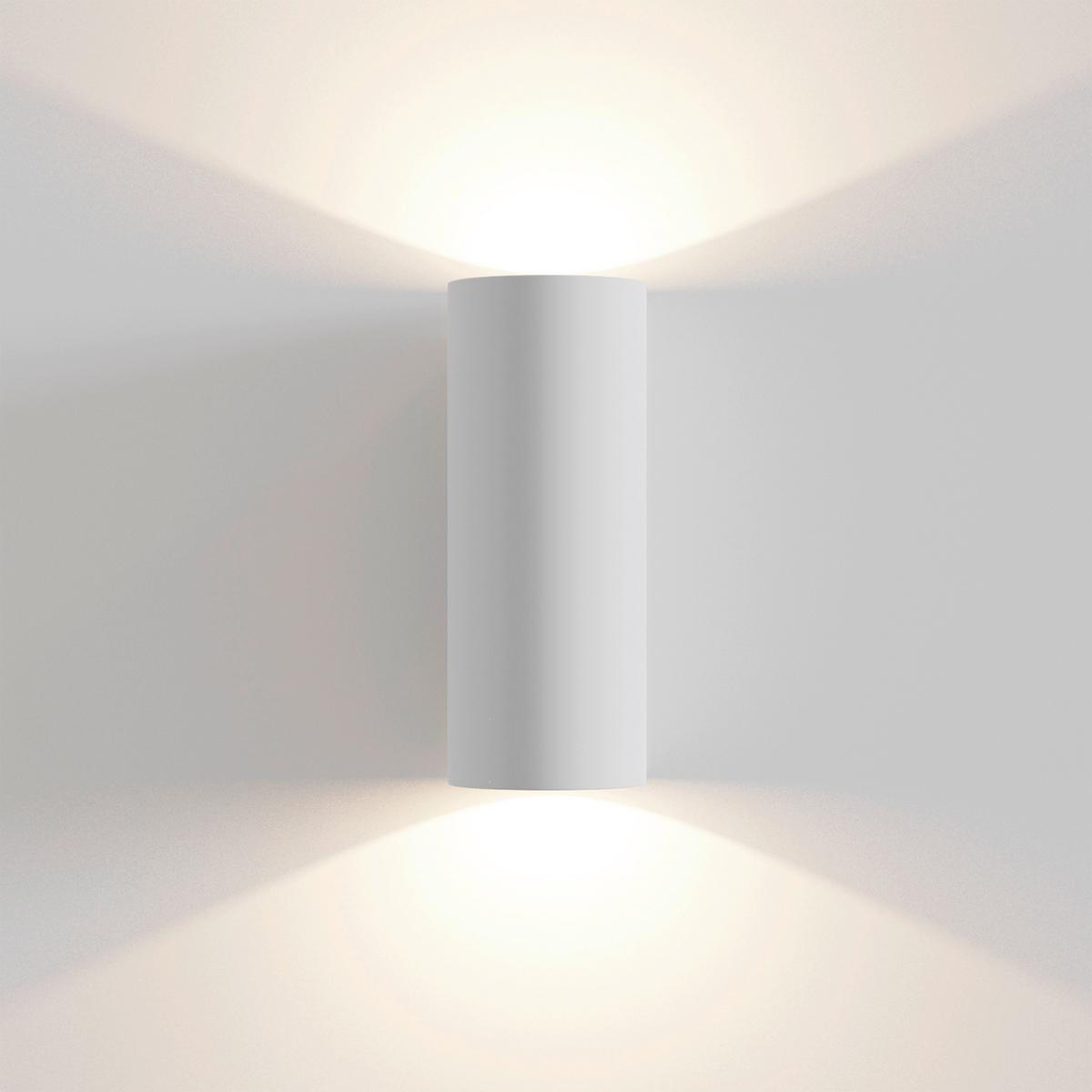 WANDLEUCHTE PARMA - Weiss, Trend, Stein (8/20/10cm) - MAYTONI