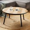 TABLE BASSE PARKER -BASED- - couleur naturelle/noir, LIFESTYLE, matériau en bois/métal (80/40cm) - Based