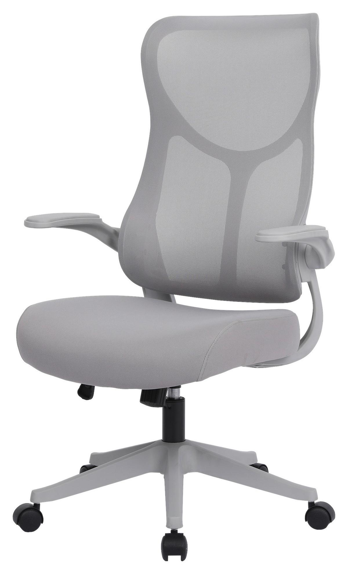 Uredska Stolica Button - siva, Moderno, drvo/metal (63/106-114/68cm) - Modern Living