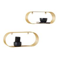Set Zidnih Polica Jessica - zlatna, Moderno, metal (43/18/10cm) - Modern Living