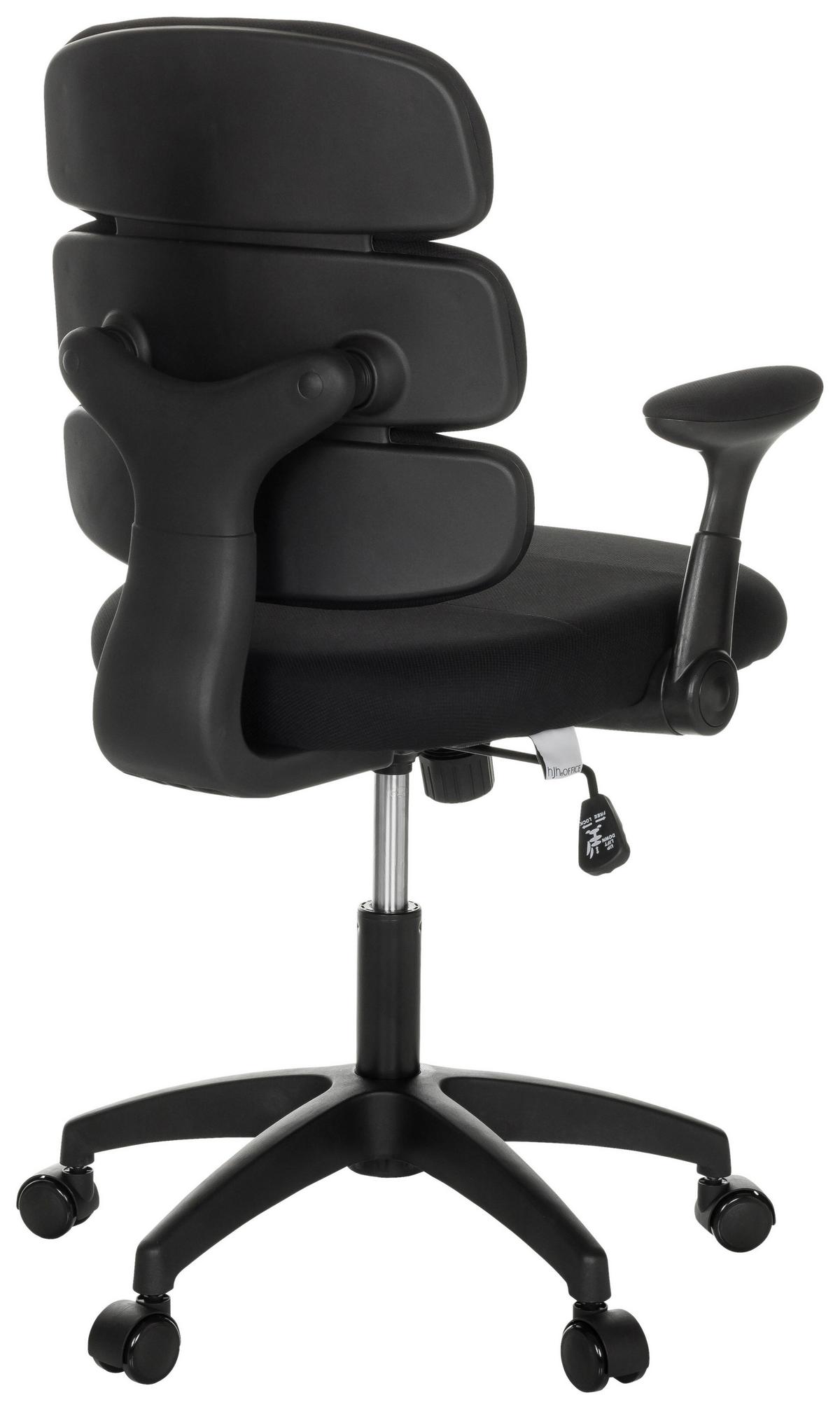 Mladinski Vrtljivi Stol Kid Ergolino B, Črna - črna, Basics, umetna masa/tekstil (62/86-97/62cm) - MID.YOU