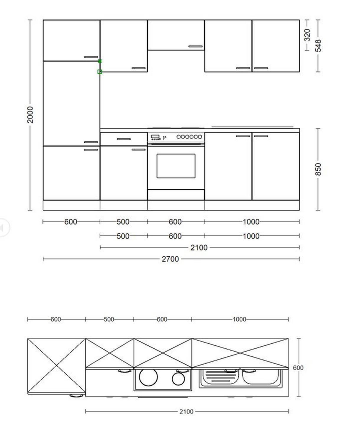 Küchenblock "Wito" , Weiß - Edelstahlfarben/Hellgrau, KONVENTIONELL, Holzwerkstoff/Kunststoff (270cm) - FlexWell