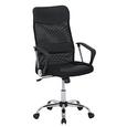 Scaun Rotativ Grado - culoare crom/negru, Modern, plastic/compozit lemnos (60/109-119/61,5cm) Scaun Rotativ Grado - culoare crom/negru, Modern, plastic/compozit lemnos (60/109-119/61,5cm)