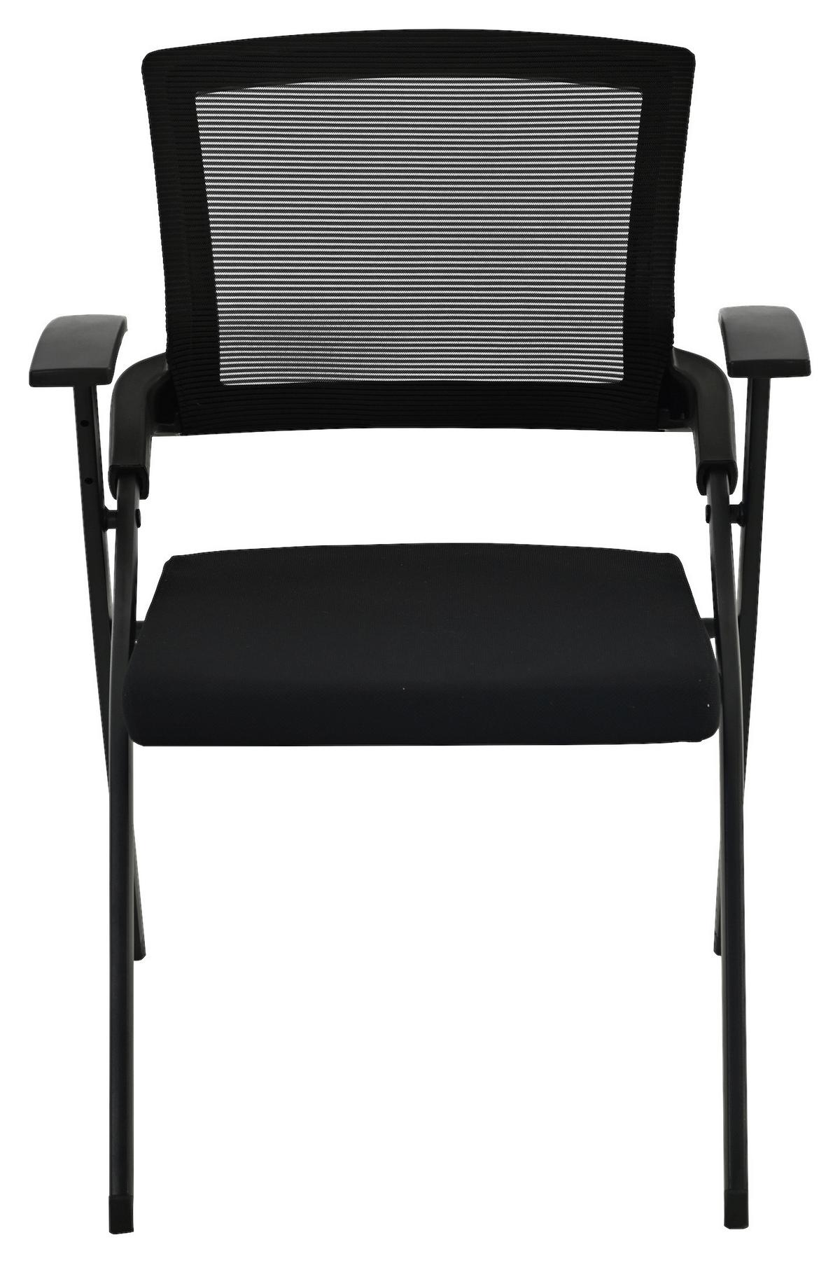 Konferenčni Stol Milan, Črna - črna, Trend, umetna masa/tekstil (59/86/59cm)