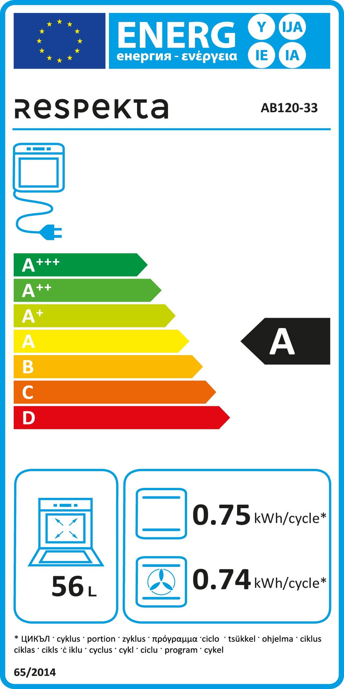 Backofenset ASET1206600l ca. 59,5/55,5/56,5cm Edelstahl - Edelstahlfarben/Schwarz, Trend, Glas/Metall (59,5/55,5/56,5cm) - Respekta