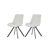 STUHL-SET EMILIA - Creme/Schwarz, Modern, Textil/Metall (52/85/61cm) - MID.YOU