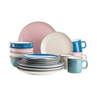 KOMBISERVICE KOMBISERVICE, 934074 - Beige/Petrol, Basics, Keramik - Mäser